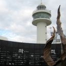 등대목장 이미지