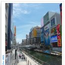 도톤보리 이미지