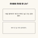 K-퍼스널 이미지