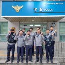 월배지구대 이미지