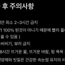 스테이스튜디오 네이버블로그