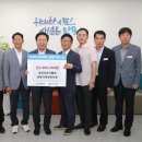 대한건축사협회 이미지