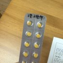 메디아이 | 노원 메디아이 여성병원 나팔관조영술 후기 (통증, 검사과정, 비용)