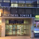 힐링스킨케어 | [구로] 직장인 힐링 가능한 구로 에스테틱 숨스킨 (feat. 이온자임 스킨케어 후기)