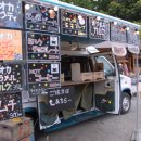 한일오토 이미지