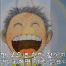 닭 씨리즈 이미지