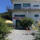 유리복지회관 | 남해 가볼 만한 곳 여행의 재미는 소품샵 남해 소품샵 브릭빈과 초록스토어 후기