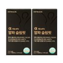 (주)지니트레저
