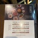 점심엔 한우 뚜껑생고기 | 의정부 고산동 외양간한우 의정부본점 – 점심특선 한우 생고기 정식 후기