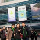 엑스트라바겐자