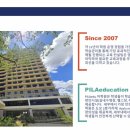 필라당구장 이미지