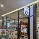 레고 PC방 | 현대커넥트햄버거맛집 청주 가경동 맛집 데이트 수제버거 요기 맛있음