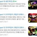 [홍대 캠핑장] 최대 70명 수용 가능한 ‘티에이지실내캠핑장’ 후기