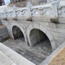 단국화방 | 경희궁(慶熙宮)