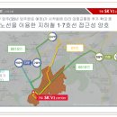 항동어린이집 이미지