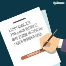 종로-현장-종로-세-271 이미지