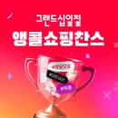 대신물류환경(주) 이미지
