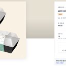 디자인샐러드 이미지