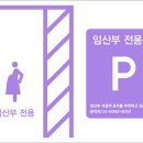 서01-402 내손안에서울