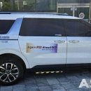 아산시 교통약자이동지원센터 이미지