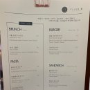 플레어비 이미지