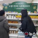 안양시율목종합사회복지관 이미지