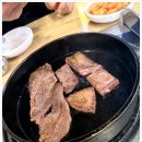 구월농장 이미지