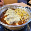 원영농장 | [영통역맛집] 인생 등갈비찜 발견! 양푼애등갈비 영통역점 치즈 등갈비찜 세트 3단계 후기