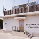 온드 이미지