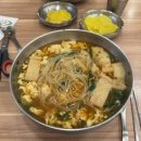 박용자 경주 명동쫄면(불국점) 이미지