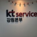 최가네클린방역소독 이미지