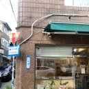 공유 KYOUYUU 2호점 네이버블로그
