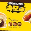 전략혁신연구소 이미지