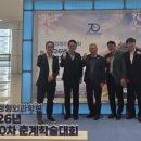삼선