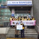 학익1동 이미지