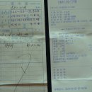 20000당구장 이미지
