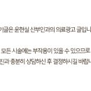 윤현실산부인과의원 이미지