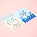 뽀송하개 이미지