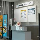 사)소울음아트센터 | 🐑 경기도 안성 / 안성팜랜드 여름 방문 후기 (다양한 볼거리!! 가족 가볼만한곳 추천!)