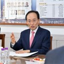 260626_(사)대구기독교총연합회 방문