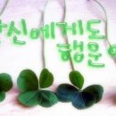 1퍼센트 이미지