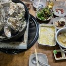 봉곡조개마당 이미지