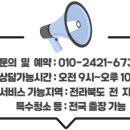 장신휴먼시아2 이미지