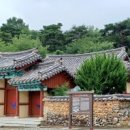 곡안