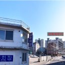 효담한의원 네이버블로그