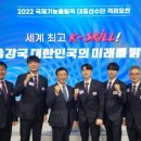 국제종합가구 - 경주시 원화로 308-2 | 국제종합가구