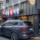 덕포시장길 이미지