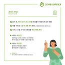 더블랙북스 이미지