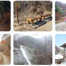 마조복지회관 이미지