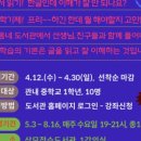 정수중학교 도서관 네이버블로그